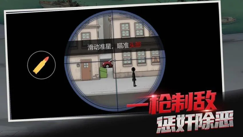 һǹ������