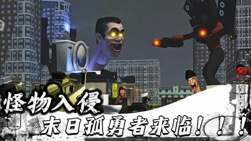 ĩ�չ��������ð��v1.0.1 �ٷ������ͼ