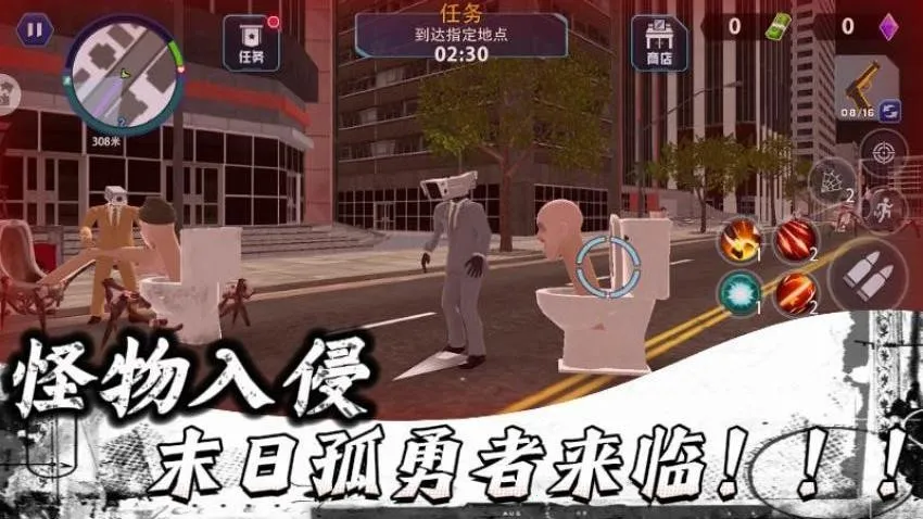 ĩ�չ��������ð��v1.0.1 �ٷ������ͼ