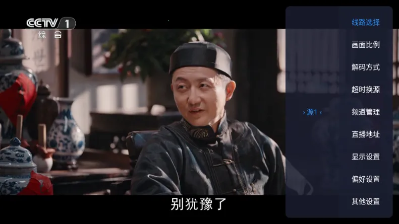 С��TV��vLIVE ��׿���ͼ