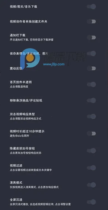 ��+ģ��2026�ٷ�����