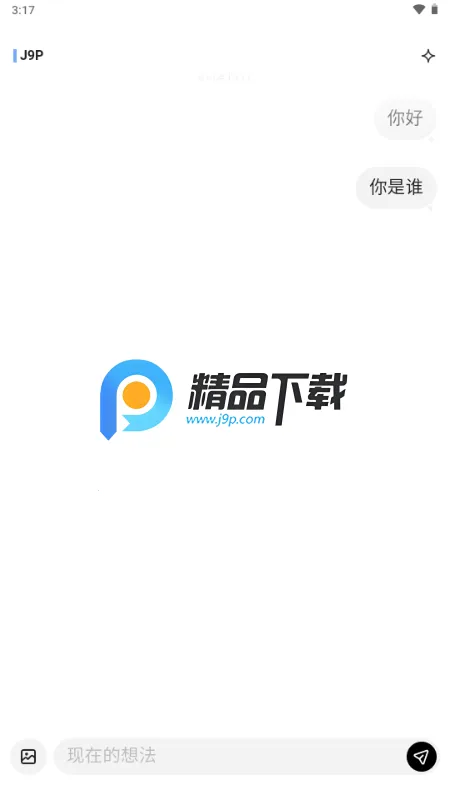 MindBack����-beta.2v1.0.1-beta.1-beta.2 ��׿���ͼ