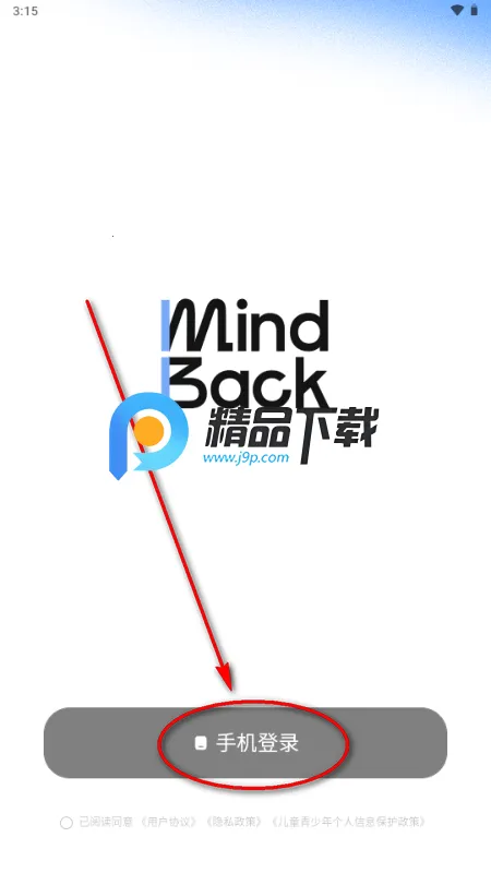 MindBack����