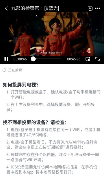 ����Ӱ��׷������