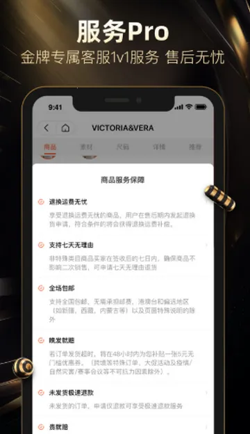 ���¿��������2026���°汾v10.83.1 �ٷ������ͼ