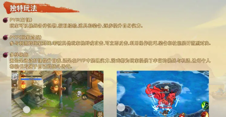 �޾�ս��v1.0.552 ��Ѱ��ͼ