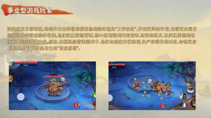 �޾�ս��v1.0.552 ��Ѱ��ͼ