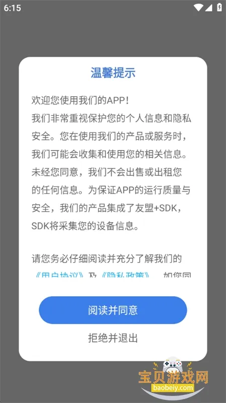 ά������2026���ذ�װ