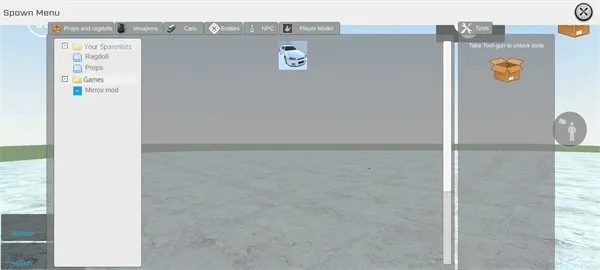 mirroxģ��v0.5.0 B4 ��׿���ͼ