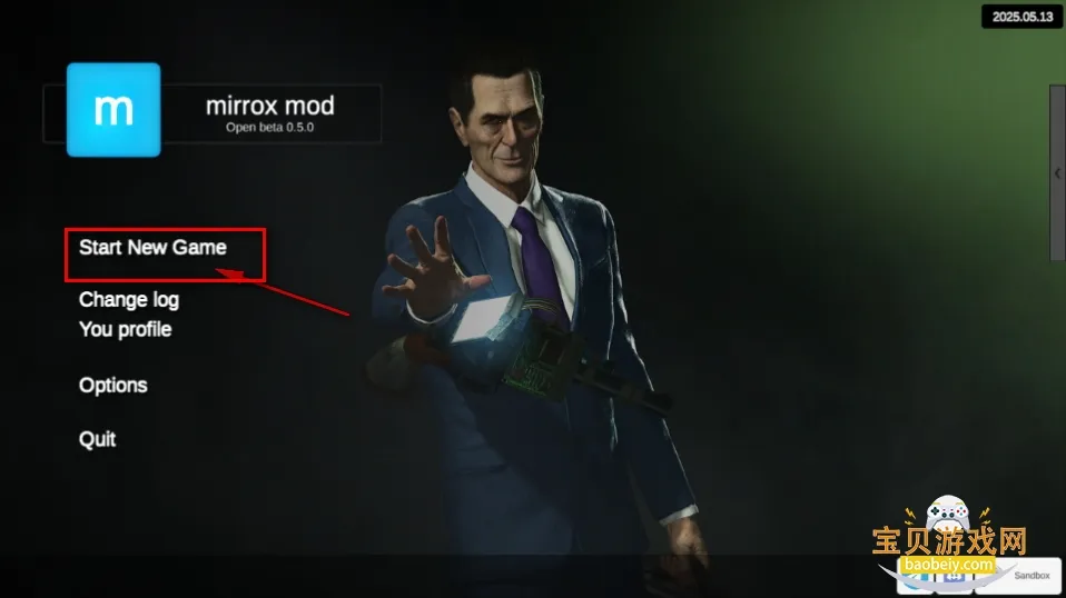 mirrox模组 mirrox模组