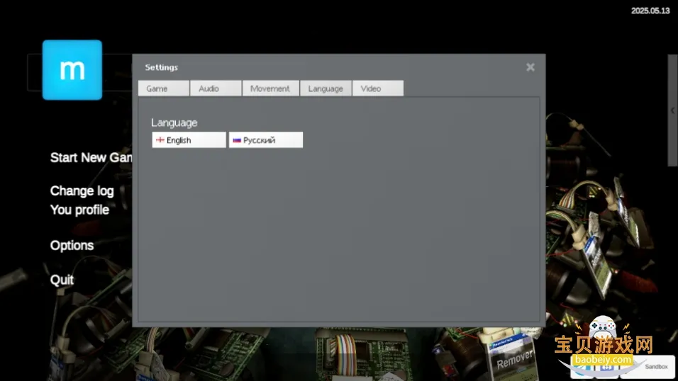 mirroxģ��v0.5.0 B4 ��׿���ͼ