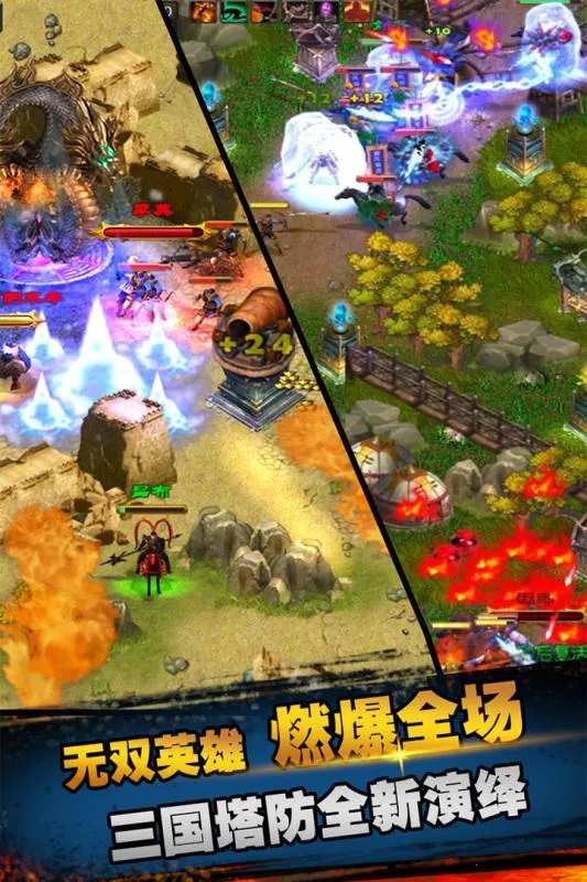 ɽ�����ĳ���2026���ذ�װv2.4.9.10 ��׿���ͼ