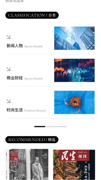 ɽ�����ĳ���2026���ذ�װ