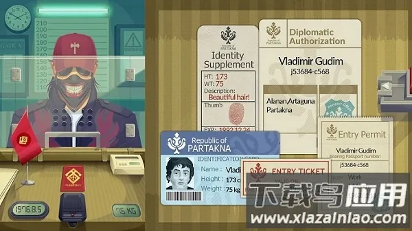 �߾�Ѳ�߾���ģ����v1.6.23 �ֻ����ͼ