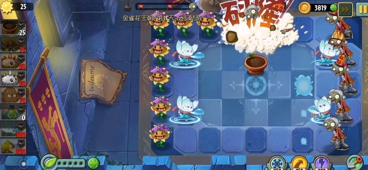 ֲ���ս��ʬ2shuttle2026���ذ�װv999999990 �ֻ����ͼ