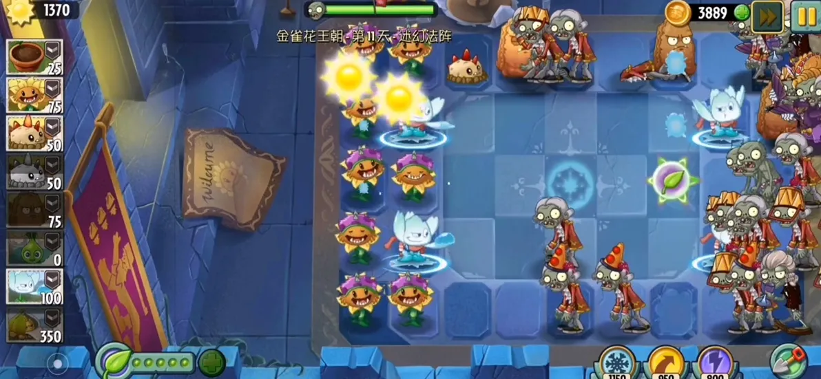 ֲ���ս��ʬ2shuttle2026���ذ�װv999999990 �ֻ����ͼ