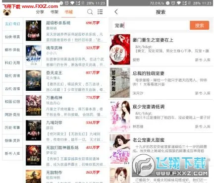 СС����v1.0 ��׿���ͼ