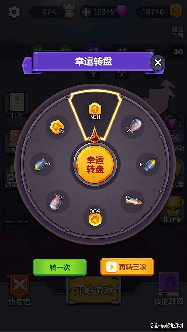 �������սv4.0.0 ��Ѱ��ͼ