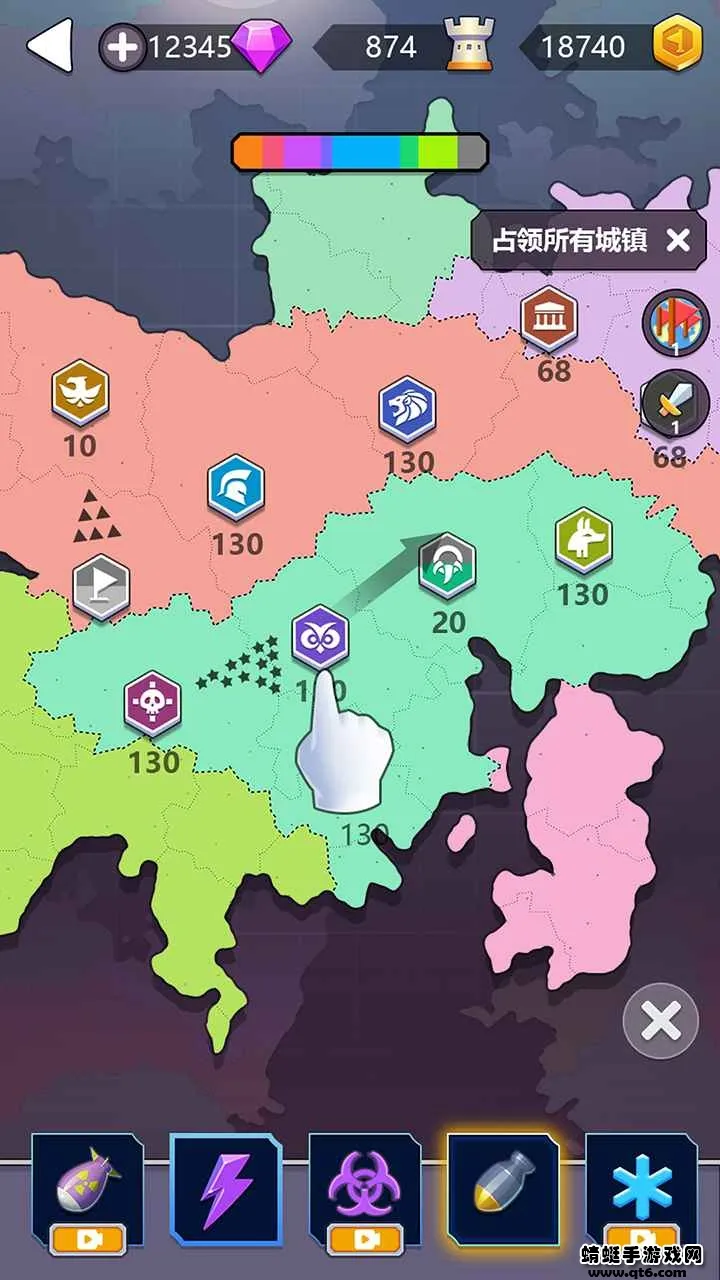 �������ս