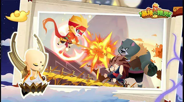 ����С����2026���°汾v1.0.13 ��Ѱ��ͼ