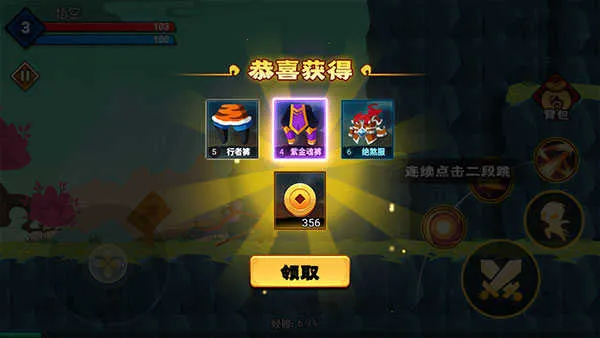 ����С����2026���°汾