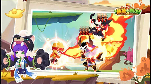 ����С����2026���°汾v1.0.13 ��Ѱ��ͼ