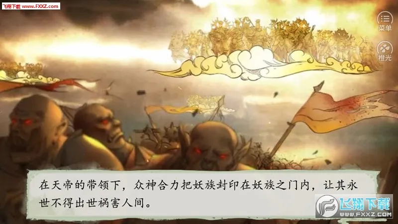 ��Ϯ��ƶ��v3.1 ��Ѱ��ͼ