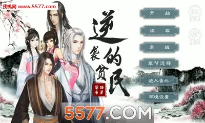 ��Ϯ��ƶ��v3.1 ��Ѱ��ͼ