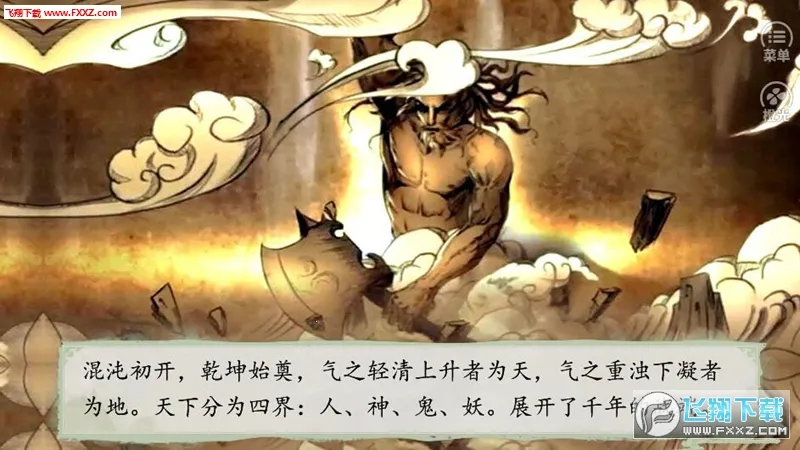 ��Ϯ��ƶ��v3.1 ��Ѱ��ͼ