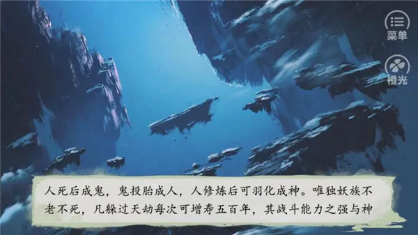 ��Ϯ��ƶ��