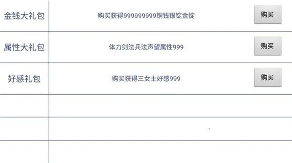 ��Ϯ��ƶ��