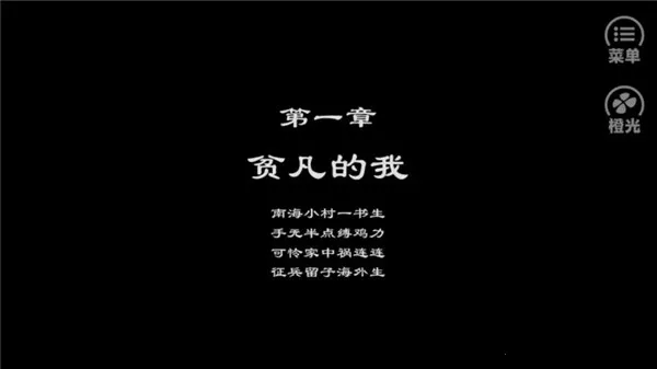 ��Ϯ��ƶ��