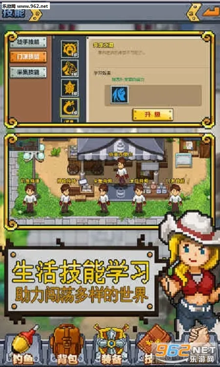 ����ũ��v1.0 ��Ѱ��ͼ