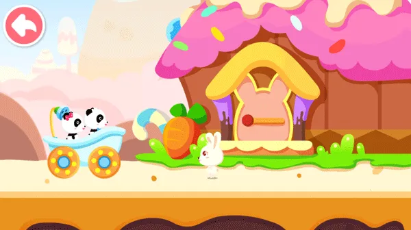 ����������ð��