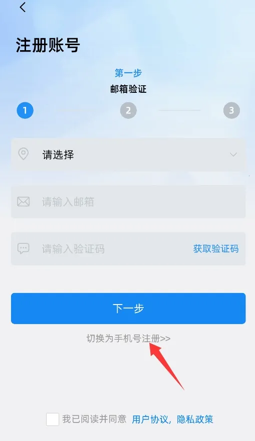 Solar DM2026���ذ�װ