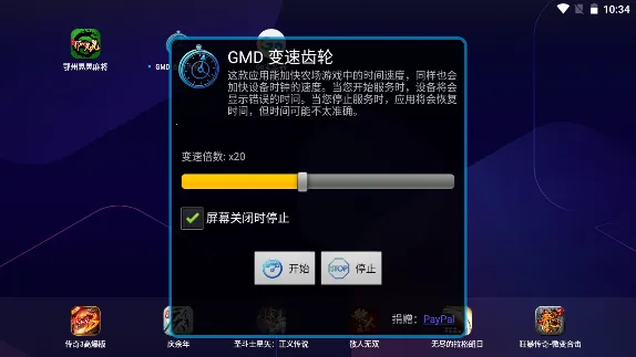 ���ٳ���