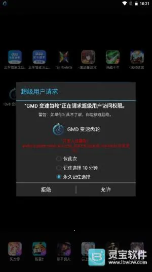 ���ٳ���