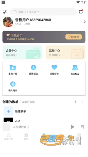 ��������2026���°汾