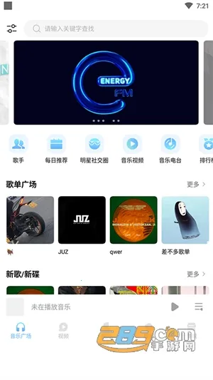 ��������2026���°汾