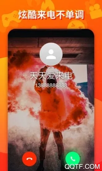 ���찮����v1.34.0m ��Ѱ��ͼ