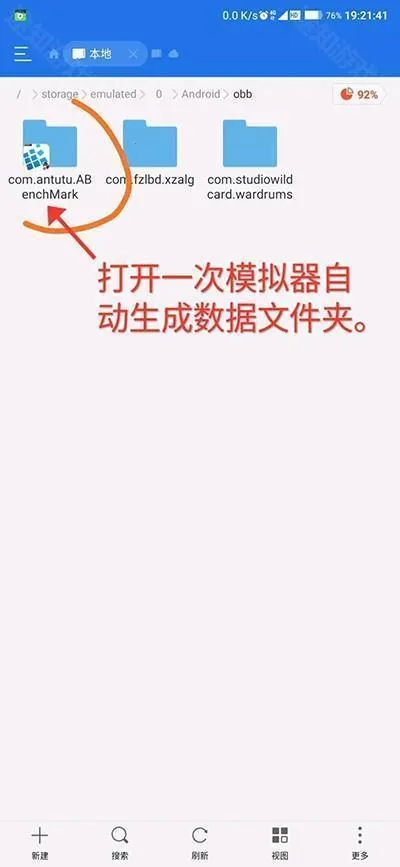 exagearģ����ֱװ