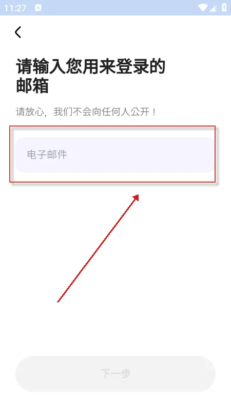 FanHearts׷��2026�ٷ�����