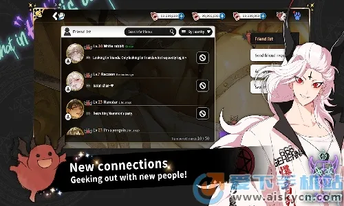 What in HELL is Bad��׿���ֻ���v1.6.5 �ٷ������ͼ