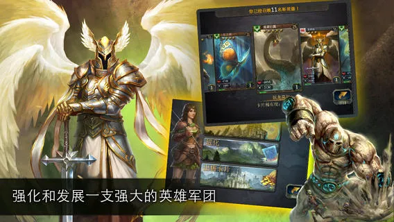 ��ɪӢ�۴�v9.5.2 ��Ѱ��ͼ