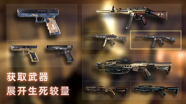 �޾�ج��3����v1.0.1 ��Ѱ��ͼ