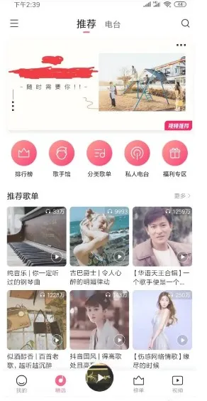 С�����ֺ���2026���°汾