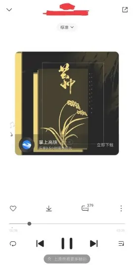 С�����ֺ���2026���°汾