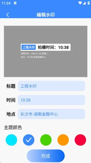 ˮӡ��ѹ������2026�ٷ�����