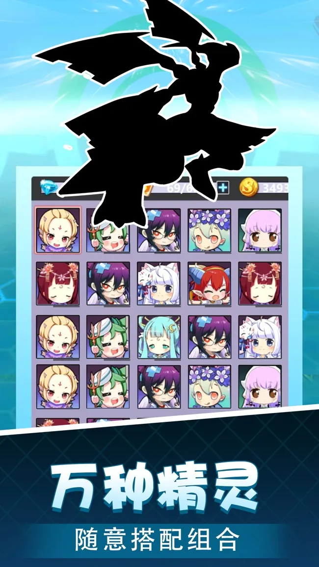 ����С����OL�����ֻ���v1.0.0 �ֻ����ͼ