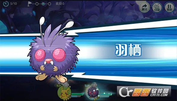 ����С����OL�����ֻ���